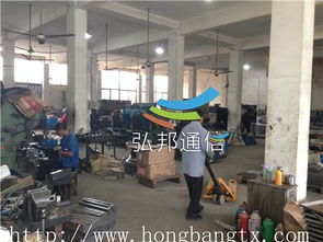 慈溪市弘邦通信設(shè)備廠銷售部 專業(yè)通信設(shè)備報(bào)價(jià)與技術(shù)服務(wù)