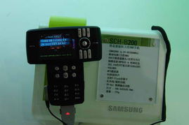 2005年中國國際通信設(shè)備技術(shù)展 8號(hào)館三星產(chǎn)品秀引領(lǐng)技術(shù)潮流