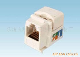 樂清市利百佳網(wǎng)絡(luò)通訊器材廠 專注通訊設(shè)備制造，助力信息時(shí)代發(fā)展