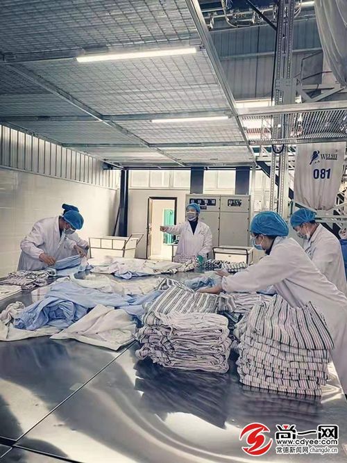 常德醫療洗滌企業晝夜不息，織就一線防護的安全網